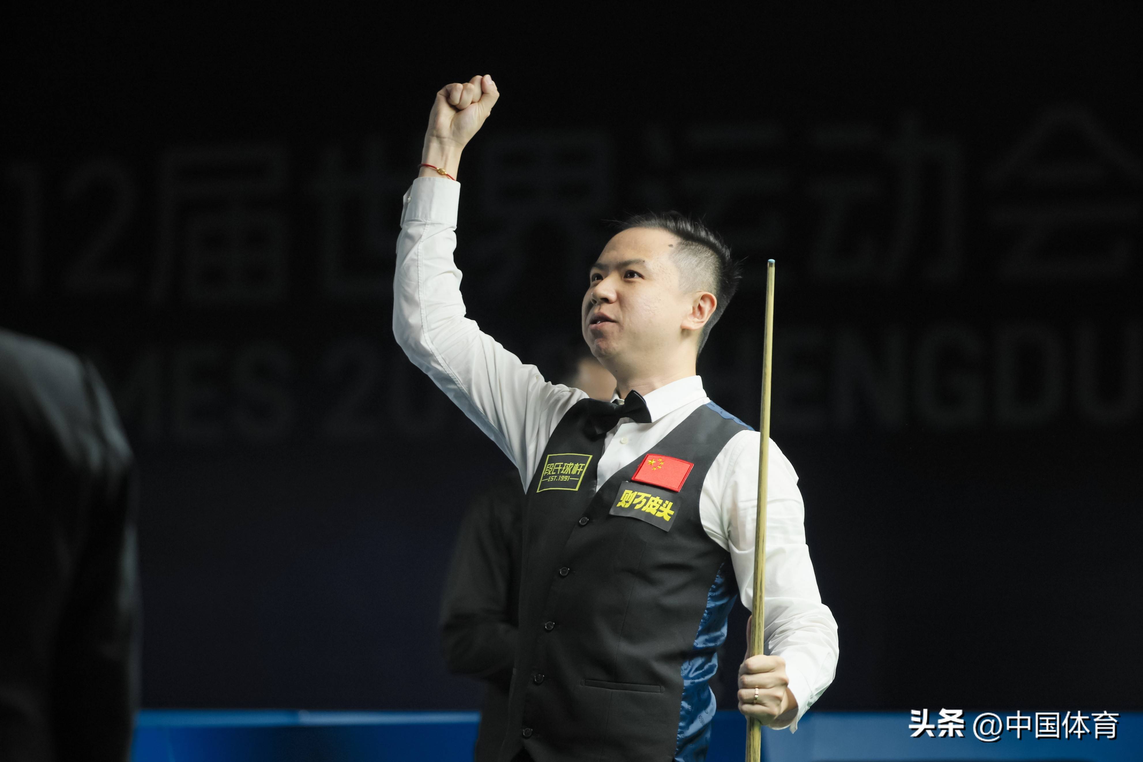 员的国家队 员的国家队