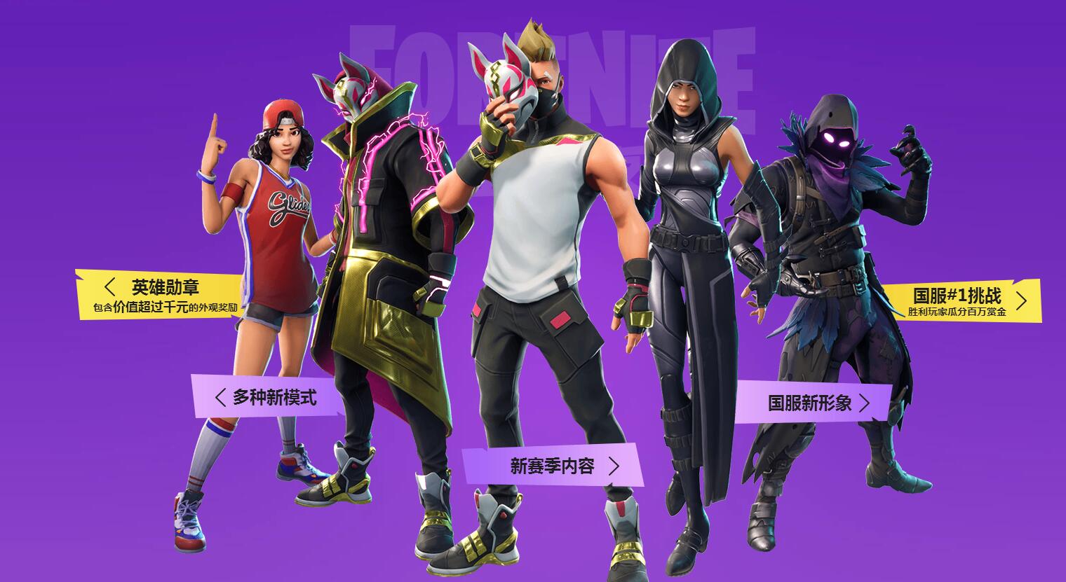 原因不难理 原因不难理