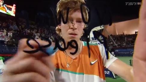 何许人究竟 何许人究竟