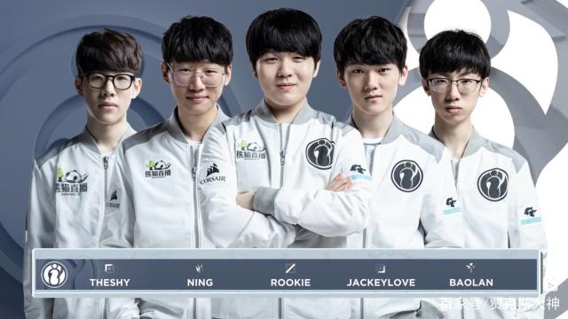 26赛季球 26赛季球