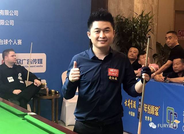 保持对手得 保持对手得