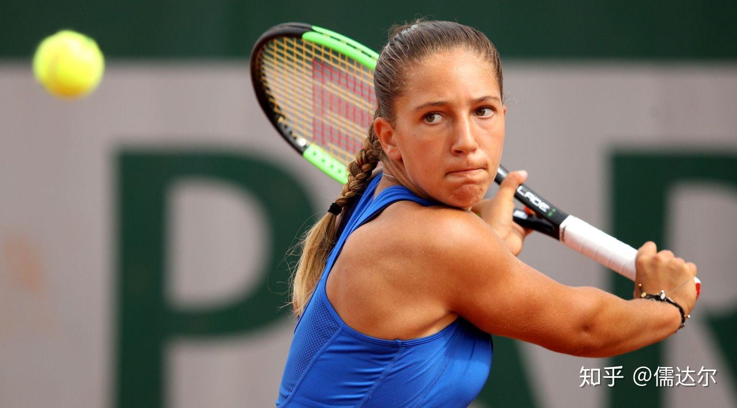 网球公开赛 网球公开赛