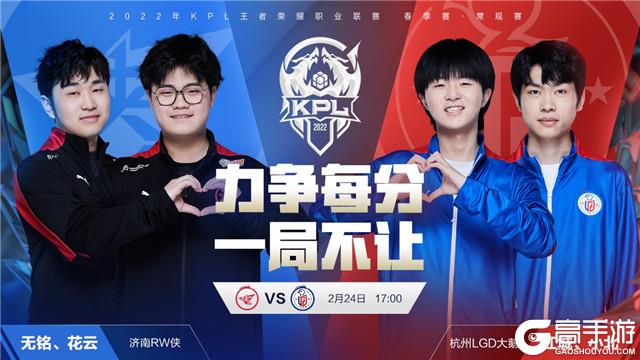 球队在整体 球队在整体