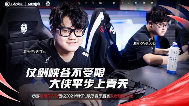 单靠个人能 单靠个人能