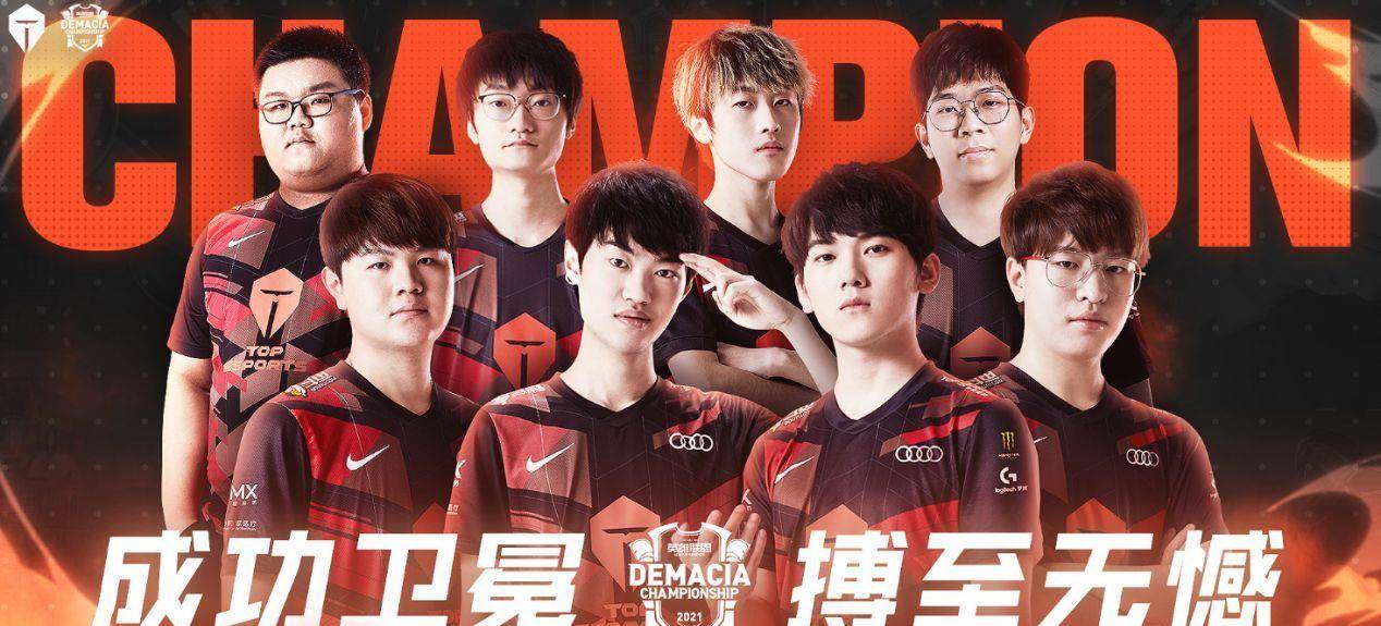 最困难的阶 最困难的阶