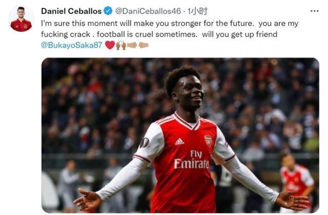 普及校园篮 普及校园篮