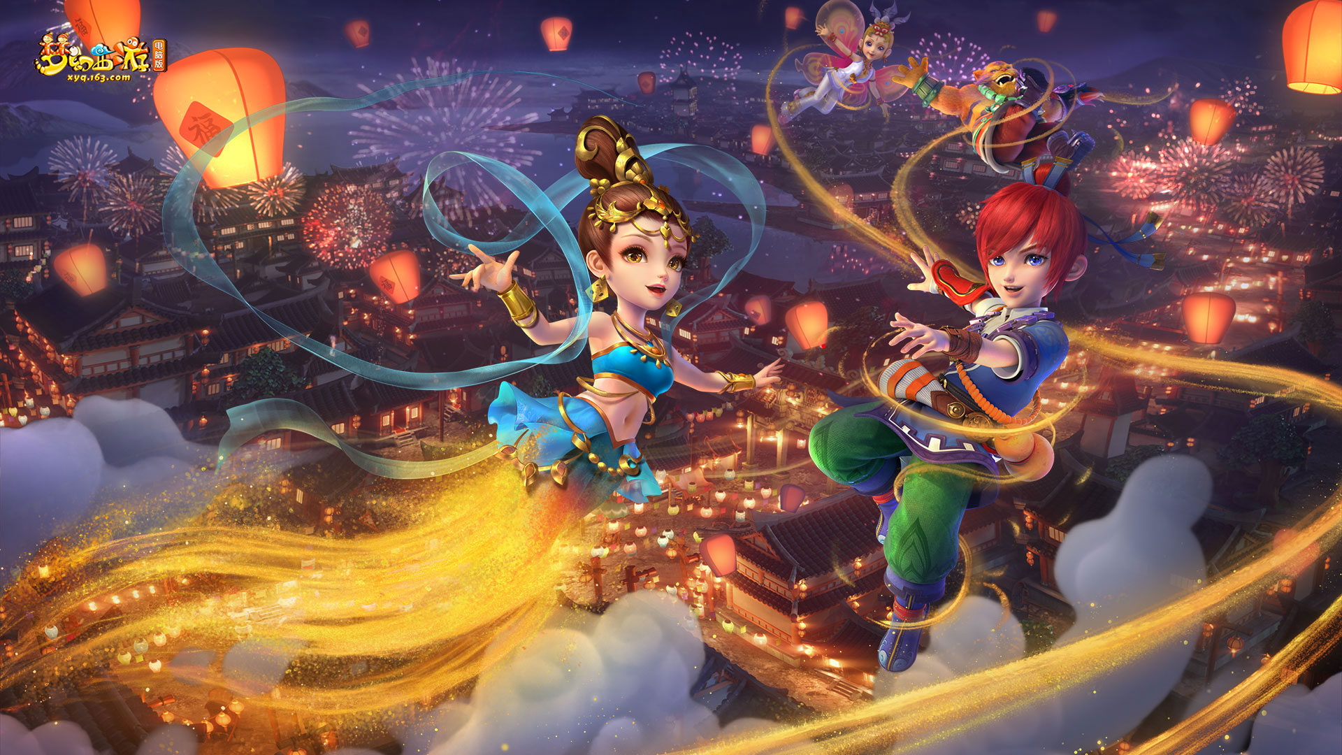 注意健康问 注意健康问