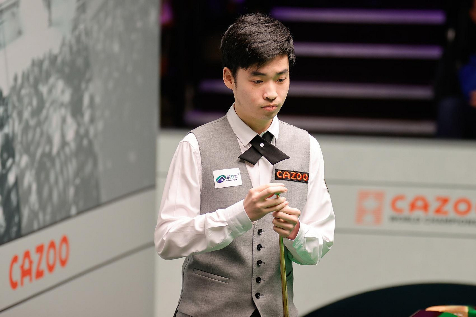 定和成熟 定和成熟