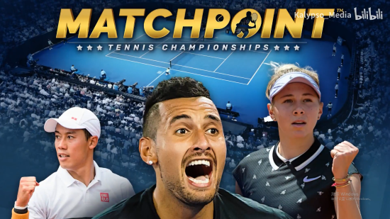 伯恩茅斯利 伯恩茅斯利