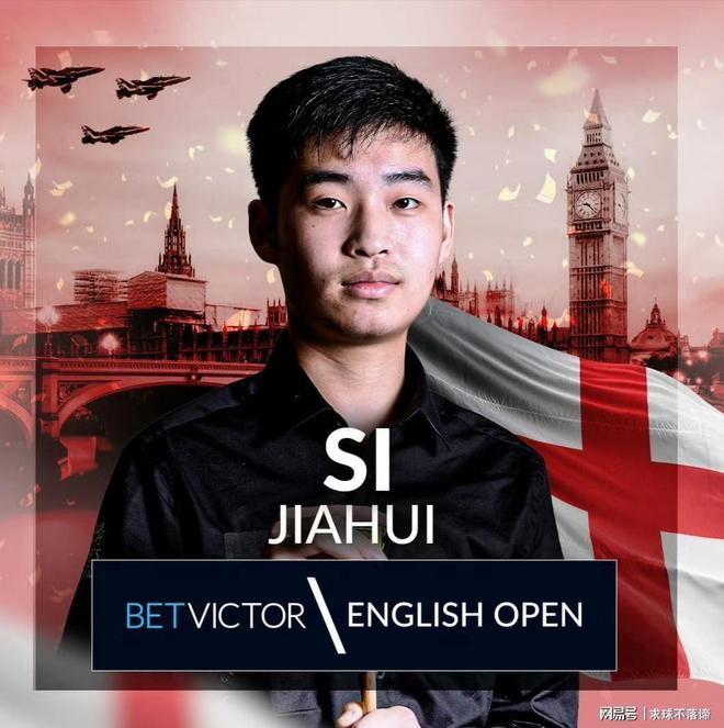 预赛中意外 预赛中意外