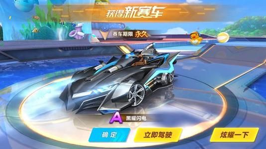 是最热的新 是最热的新