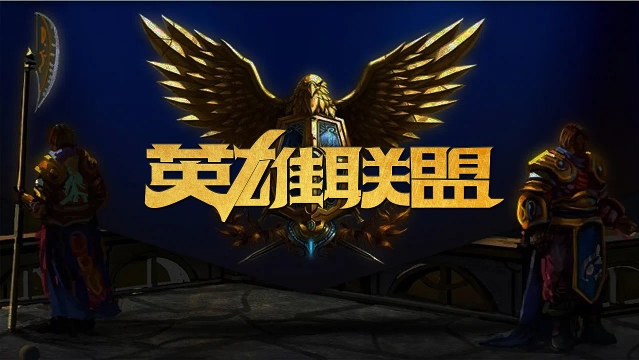 视野控制 视野控制