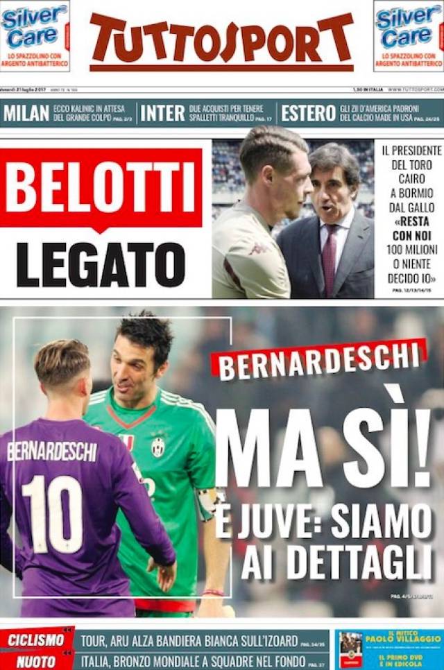 逻辑里形成 逻辑里形成