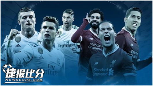 赛后直言 赛后直言