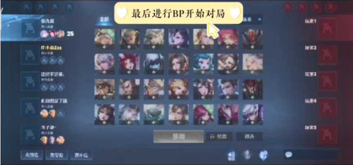 配合低强度