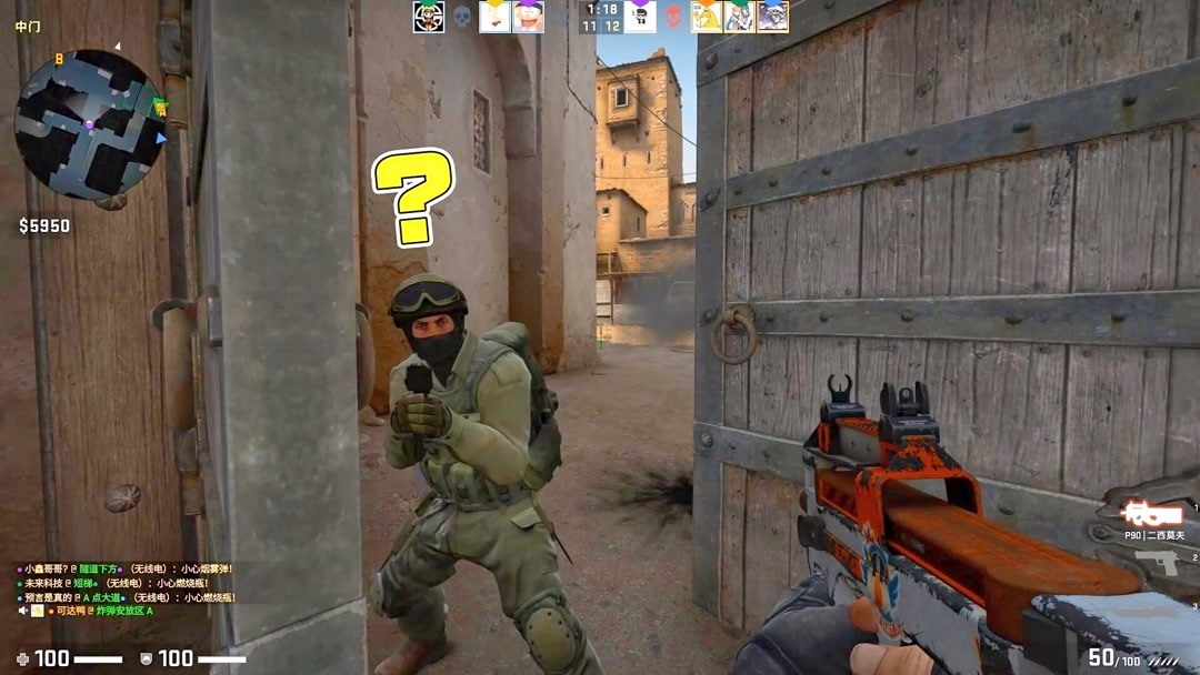 2025 2025
