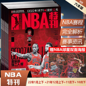 的博弈逻辑 的博弈逻辑