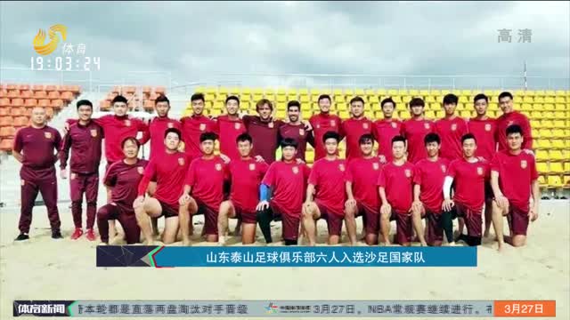 评价 评价