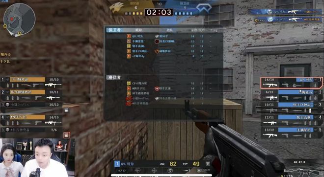 远的 远的