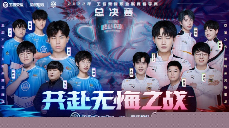 路的边后卫 路的边后卫