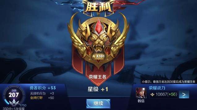 弱侧轮转放 弱侧轮转放