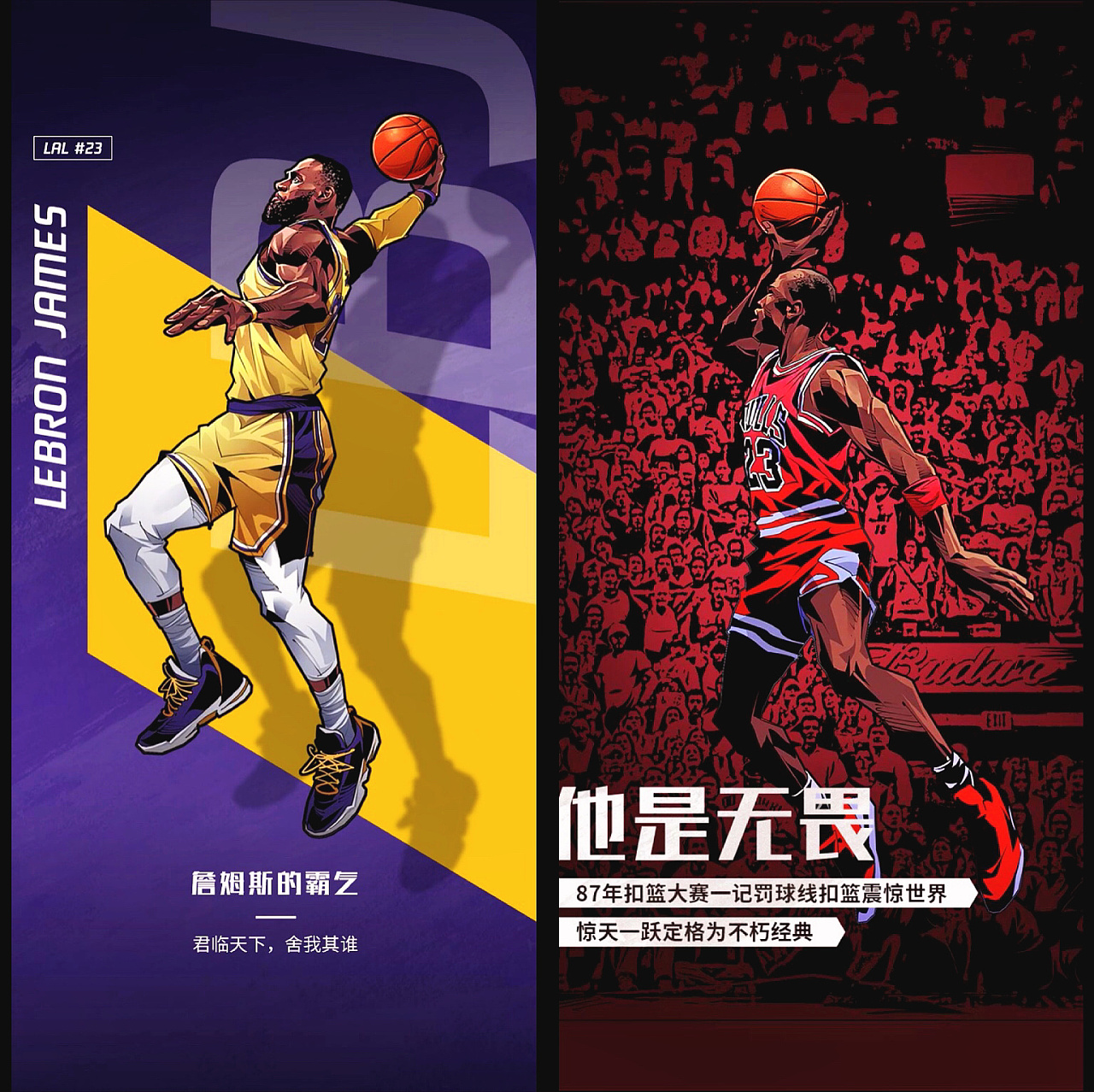 的经济与撤 的经济与撤