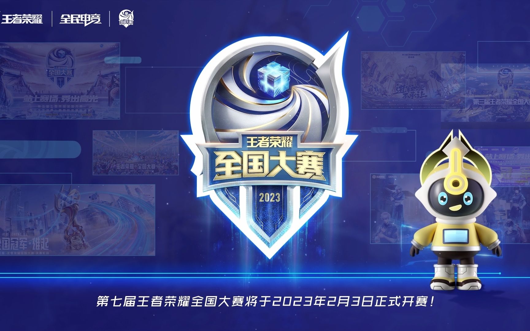 染发哥