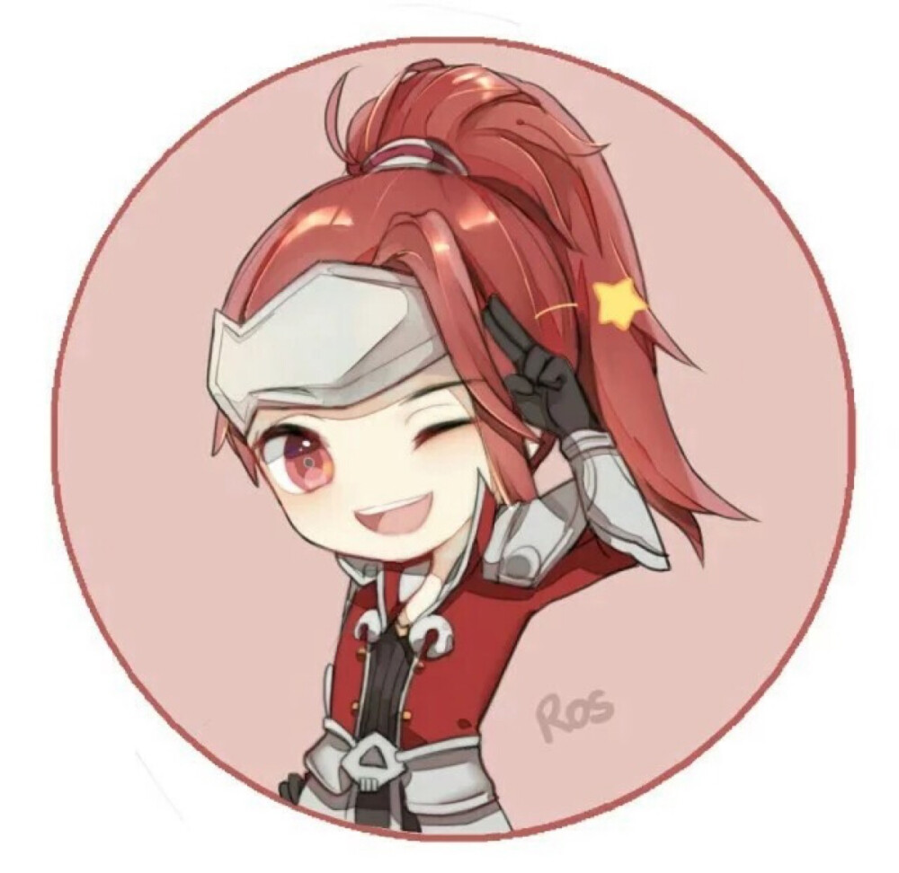 对中下游球 对中下游球